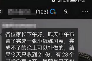 开云app官方入口在哪截图4